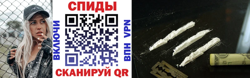 Amphetamine VHQ  Купить закладки  Нариманов 