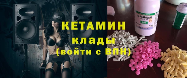 jwh Костерёво