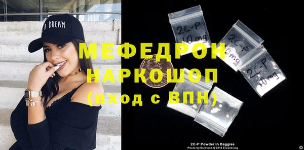 а пвп мука Корсаков