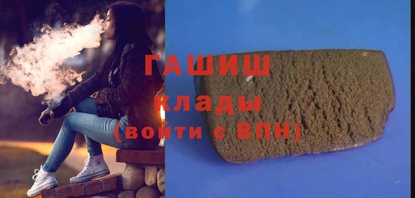 Альфа ПВП Коряжма