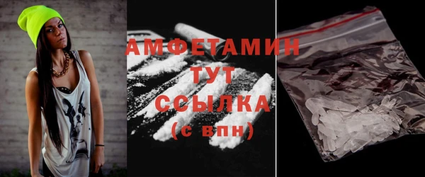 Альфа ПВП Коряжма
