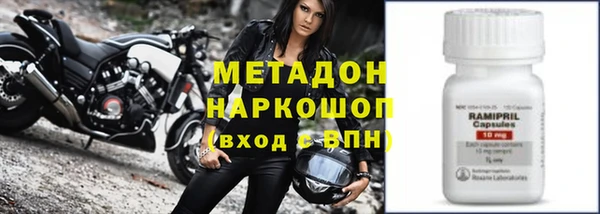 а пвп мука Корсаков