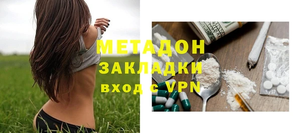 Альфа ПВП Коряжма