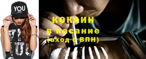 Альфа ПВП Коряжма