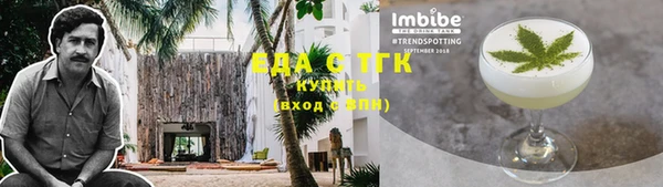 а пвп мука Корсаков