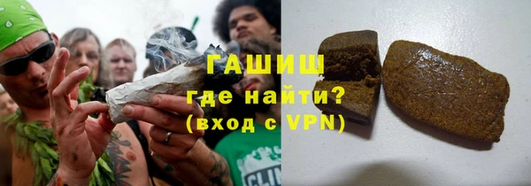 Альфа ПВП Коряжма
