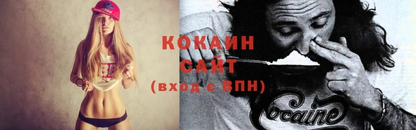 jwh Костерёво