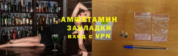 Альфа ПВП Коряжма