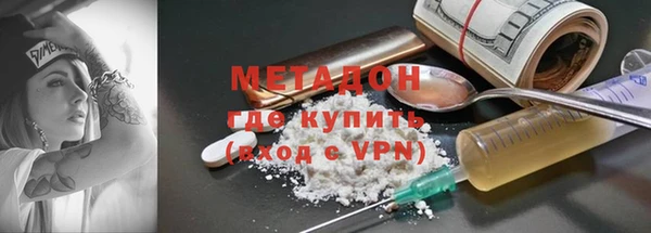 jwh Костерёво
