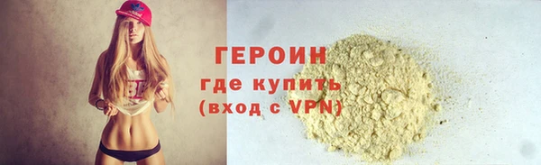 амф Краснотурьинск