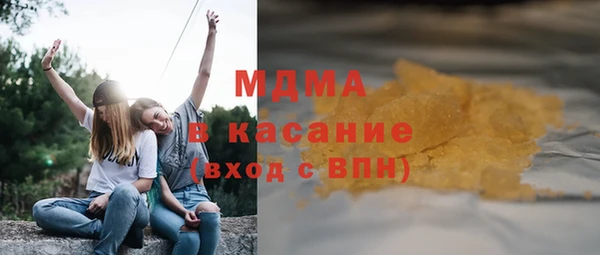 а пвп мука Корсаков