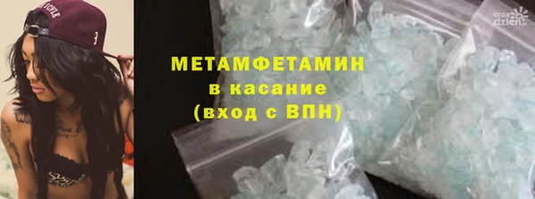 Альфа ПВП Коряжма