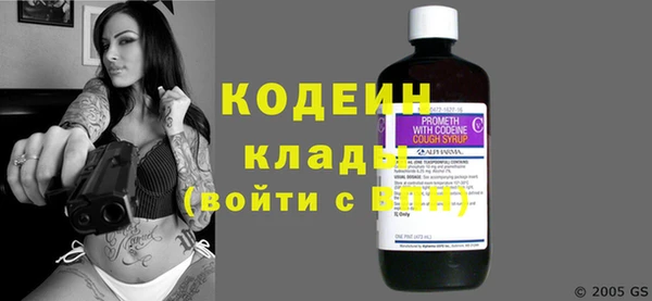 jwh Костерёво