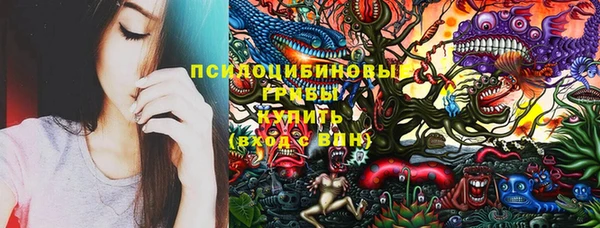 jwh Костерёво