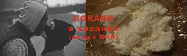 jwh Костерёво