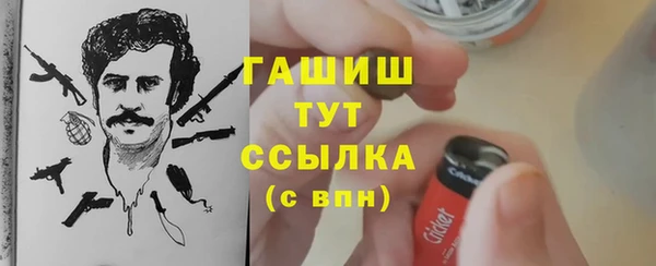 а пвп мука Корсаков