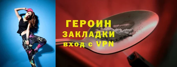 Альфа ПВП Коряжма