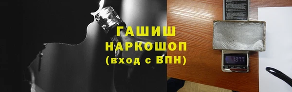 а пвп мука Корсаков