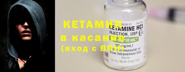 Альфа ПВП Коряжма