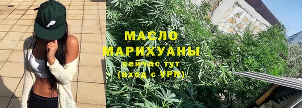 jwh Костерёво