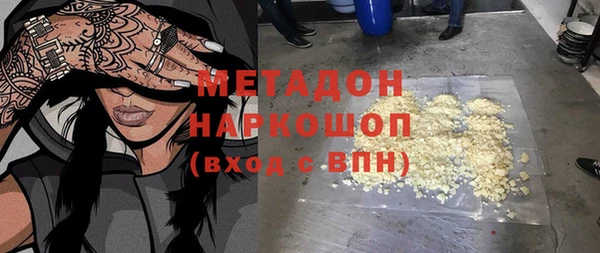 а пвп мука Корсаков