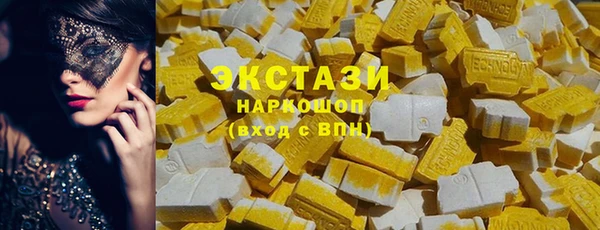 Альфа ПВП Коряжма