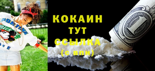 jwh Костерёво