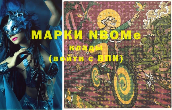 Альфа ПВП Коряжма