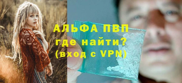 jwh Костерёво