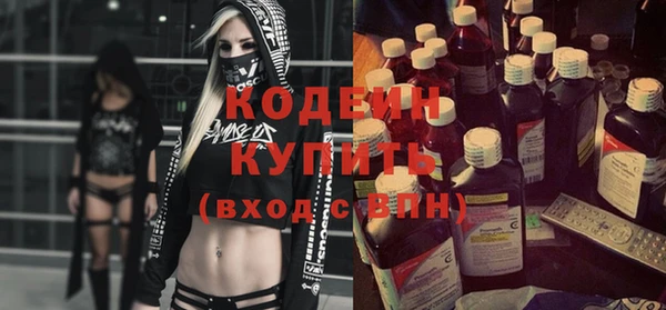 Альфа ПВП Коряжма