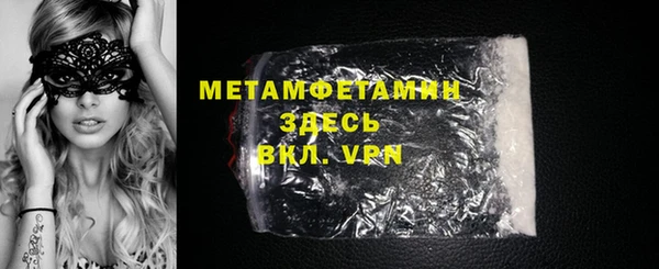 а пвп мука Корсаков