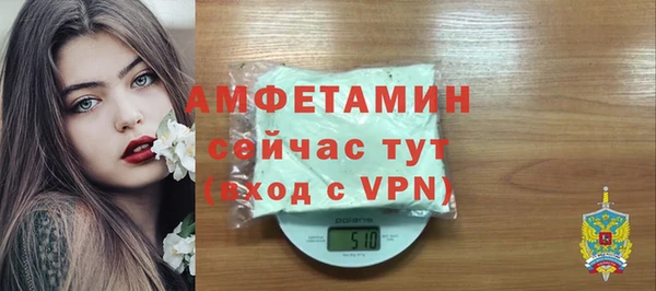 jwh Костерёво