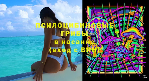jwh Костерёво
