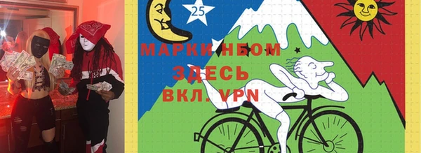 Альфа ПВП Коряжма