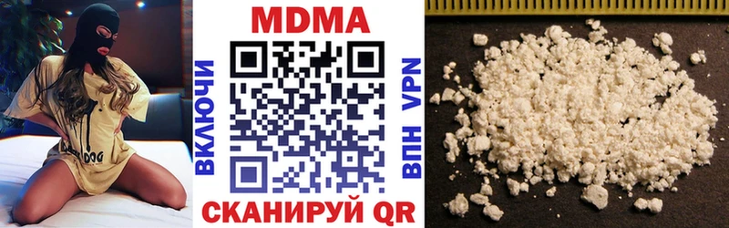 МДМА crystal Купить закладки Нариманов