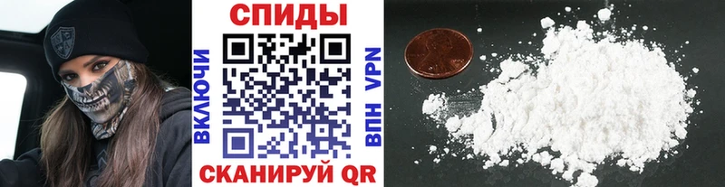 Купить где  Нариманов  МЕТАМФЕТАМИН мет 